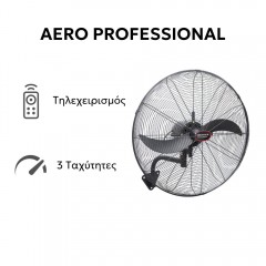 Telemax FW-65/ER1 Ανεμιστήρας Τοίχου 66cm 200W με Τηλεχειριστήριο Μαύρος